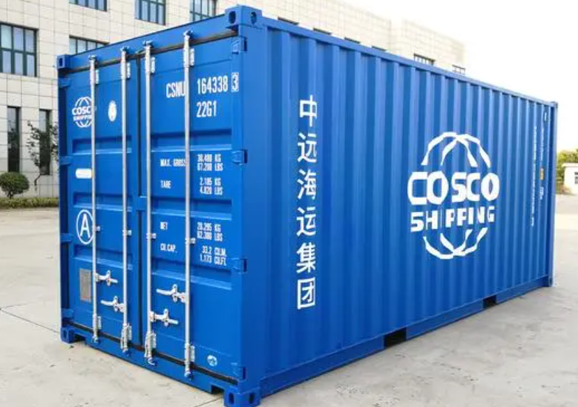 交城20尺全新集装箱出售